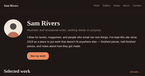 The bloom theme in dark mode: warm dark brown background, orange button, generously rounded corners
