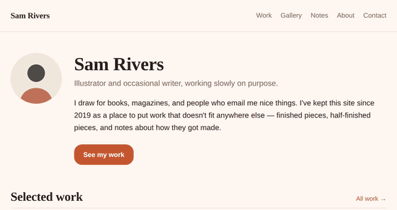 The bloom theme: soft peach background, terracotta button, generously rounded corners