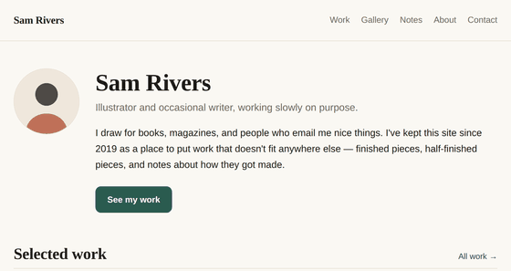 The cream theme: warm off-white background, dark green button, serif headings