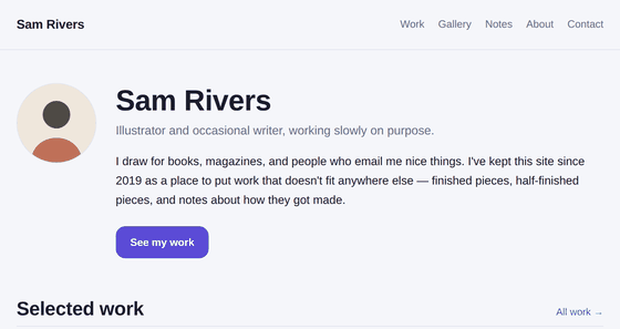 The dusk theme: pale blue-grey background, violet button, rounded corners